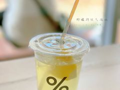 -% Arabica阿拉比卡咖啡(武汉天地店)