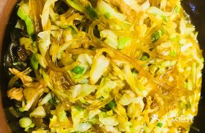 Family Vermicelli