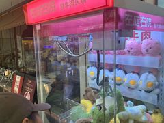 -左庭右院鲜牛肉火锅(浦江欢乐颂店)