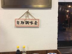 -双燕楼·手工馄饨·汤面小吃(世纪汇店)