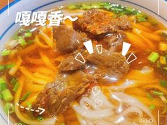 -矮子粉店1985·长沙米粉(湘春路店)