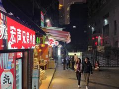 -7-11便利店(正阳街店)