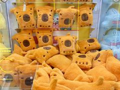 -万达广场(南京江宁店)