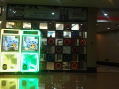 -歌友汇KTV(大悦城11层店)