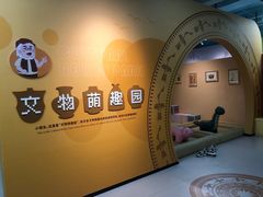 -广西壮族自治区博物馆