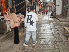 -尧坝古镇