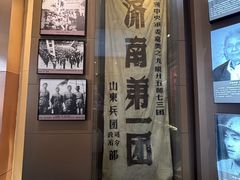 -解放阁