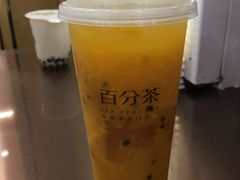 -%百分茶(江阴万达店)