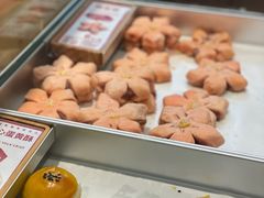-陕拾叁-西安糕点(大雁塔店)