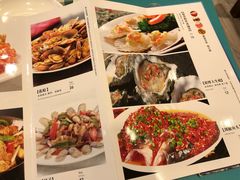 菜单-紫光园(劲松店)