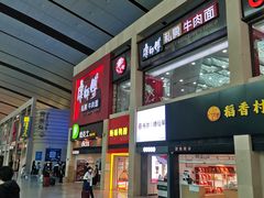 -康师傅私房牛肉面(北京南站店)
