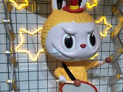 -泡泡玛特POPMART(上海环球港店)