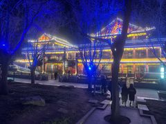 -南门涮肉(通州大船店)