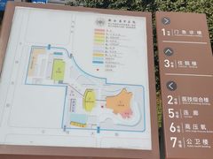 -浙江省中医院(钱塘院区)