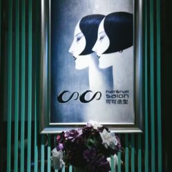 点击看大图 -可可丽舍