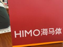 -海马体照相馆(大连罗斯福广场店)
