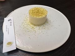 -元古本店(南锣鼓巷店)