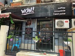 门面-WOW coffee