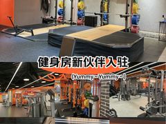 -加伍磅健身(千树店)