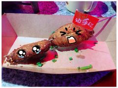 -蘭奢雅集·江浙菜(青山江滩店)