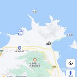 威海市环海路