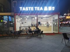 -金铂广场(龙归店)