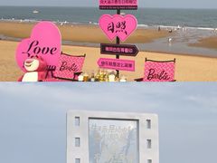 -巧克力渔家.小船海鲜家常菜(万平口店)