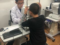 -上海市眼病防治中心(康定路院区)