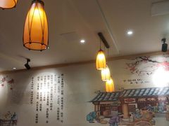 -老健康贾姨原味馆