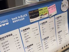 -Something For(中洲湾店)