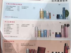 -崇光百货(铜锣湾店)