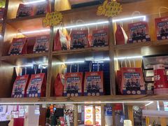 -怪噜范·老贵阳街头名小吃(鸿通城店)