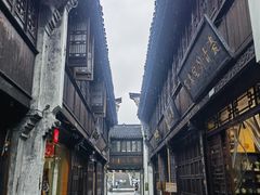 -嘉兴月河历史街区