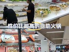 -小鱼儿鲜鱼自助火锅(芝尔庄店)