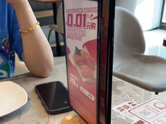 -必胜客(银盆路店)