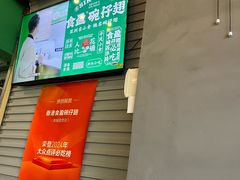-食盈碗仔翅(星玺广场店)