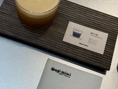 -Dogi&kiki Coffee(中心商务大厦店)