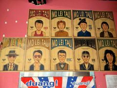 -周幺妹重庆老火锅(银泰城总店)