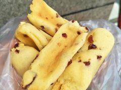 麻薯-周记传统糕点PASTRY(蜀汉路店)