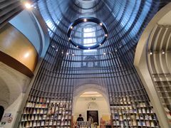 -思南书局·诗歌店