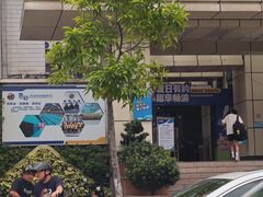 -奥冠体育华师附中恒温游泳馆