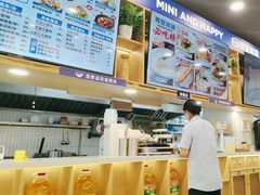 -弄堂咪道-饭香·面香·馄饨香(兴梅店)