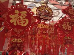 -西北轻工批发市场