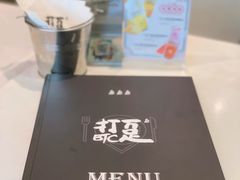 -打趸BTC·Breaktime cafe(北京路店)