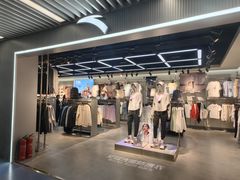 -天丰利生活MALL(和平里店)