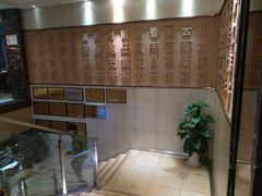 -刘胖子家常菜·蹄花焖藕(中央花园店)