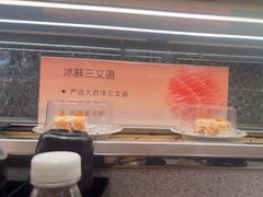 -争鲜回转寿司(太阳宫凯德PLUS店)