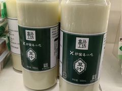-盒马鲜生(顺义店)