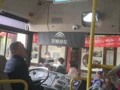 -溪口-滕头旅游景区