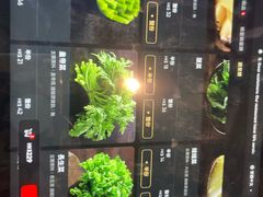 -海底捞火锅 (利舞台广场店)